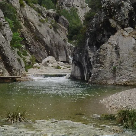 Casa El Centro * 베세이테